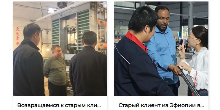 Chiny Henan Silver Star Poultry Equipment Co.,LTD profil firmy