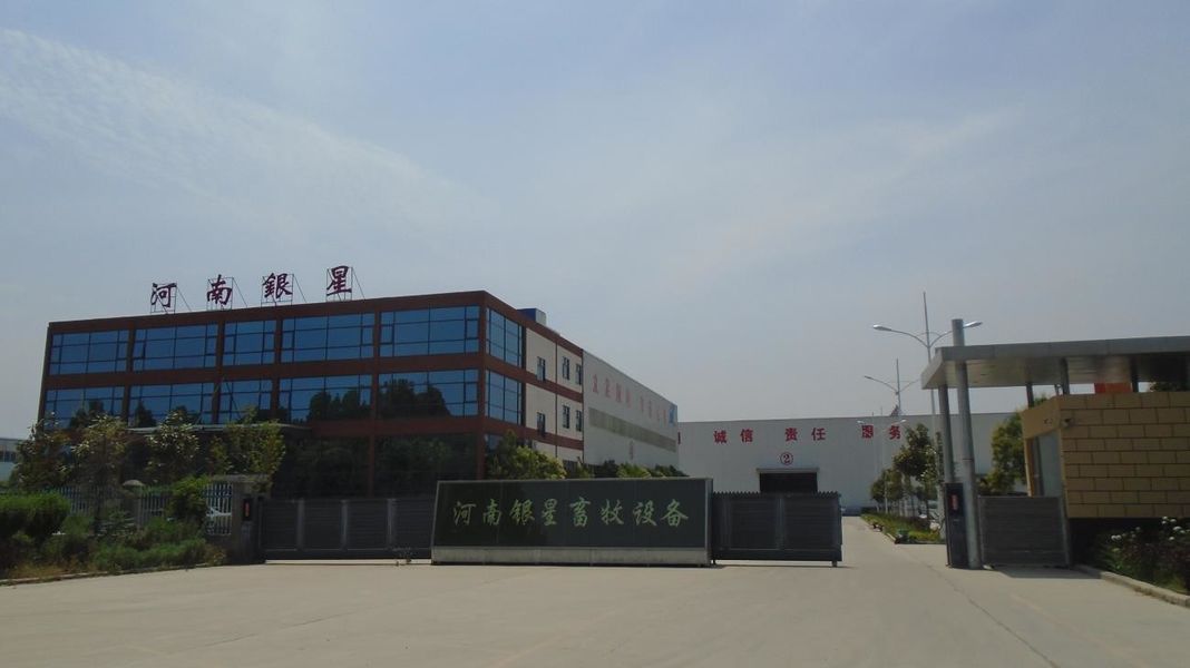 Chiny Henan Silver Star Poultry Equipment Co.,LTD profil firmy