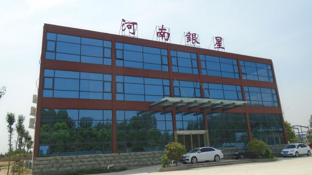 Chiny Henan Silver Star Poultry Equipment Co.,LTD profil firmy